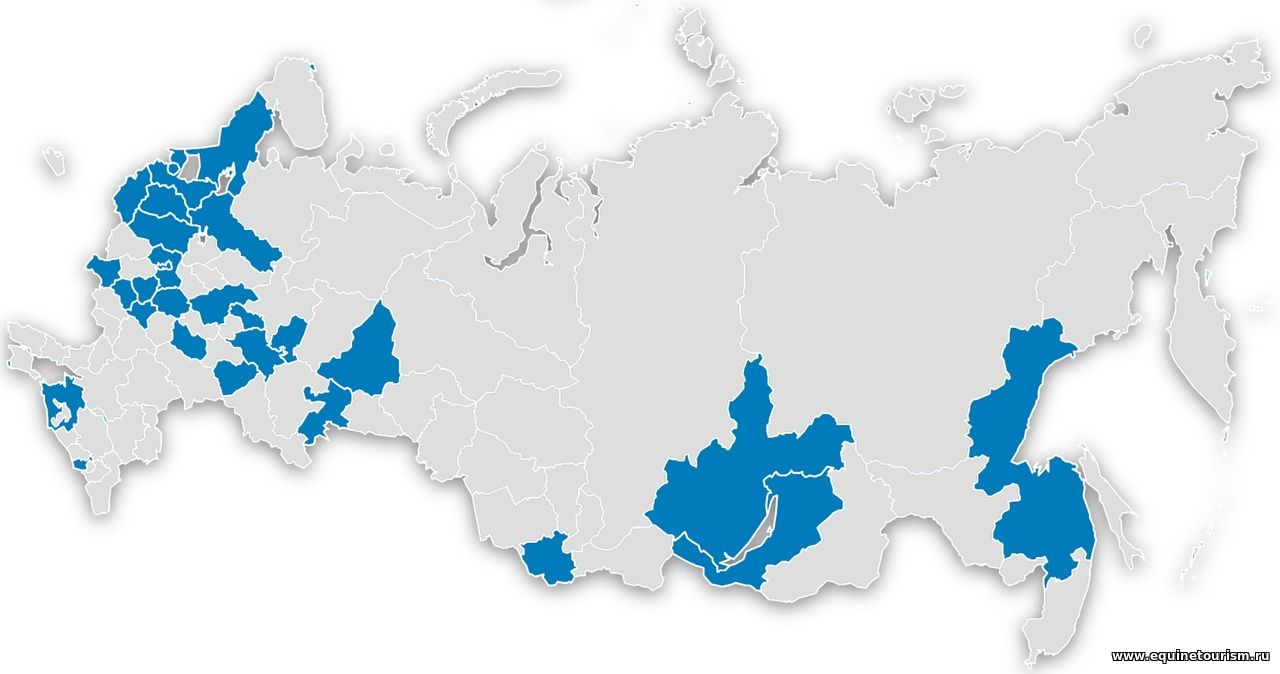 Карта России 2024 года Слушатели школы конного туризма